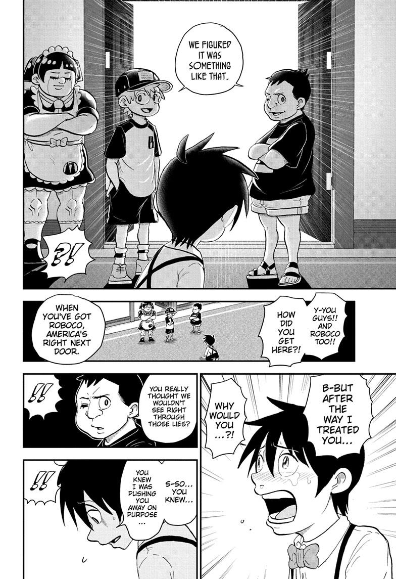 Read Me & Roboco EN Manga Online