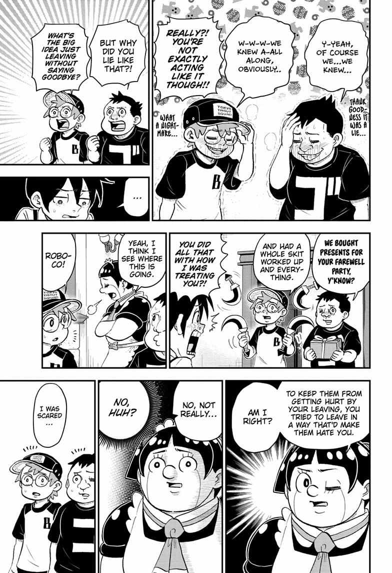 Read Me & Roboco EN Manga Online
