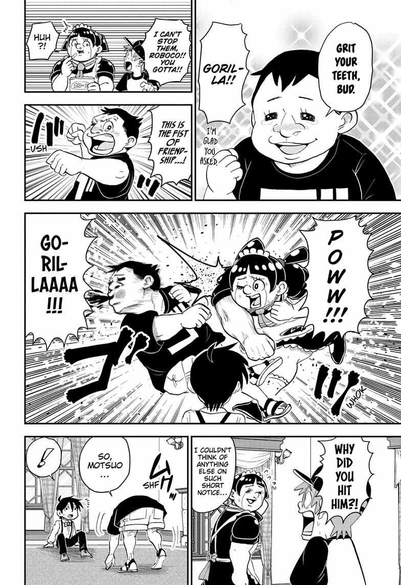 Read Me & Roboco EN Manga Online