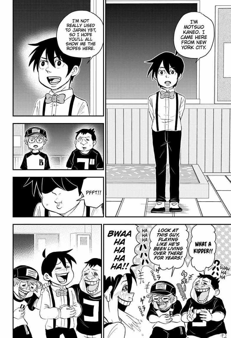 Read Me & Roboco EN Manga Online
