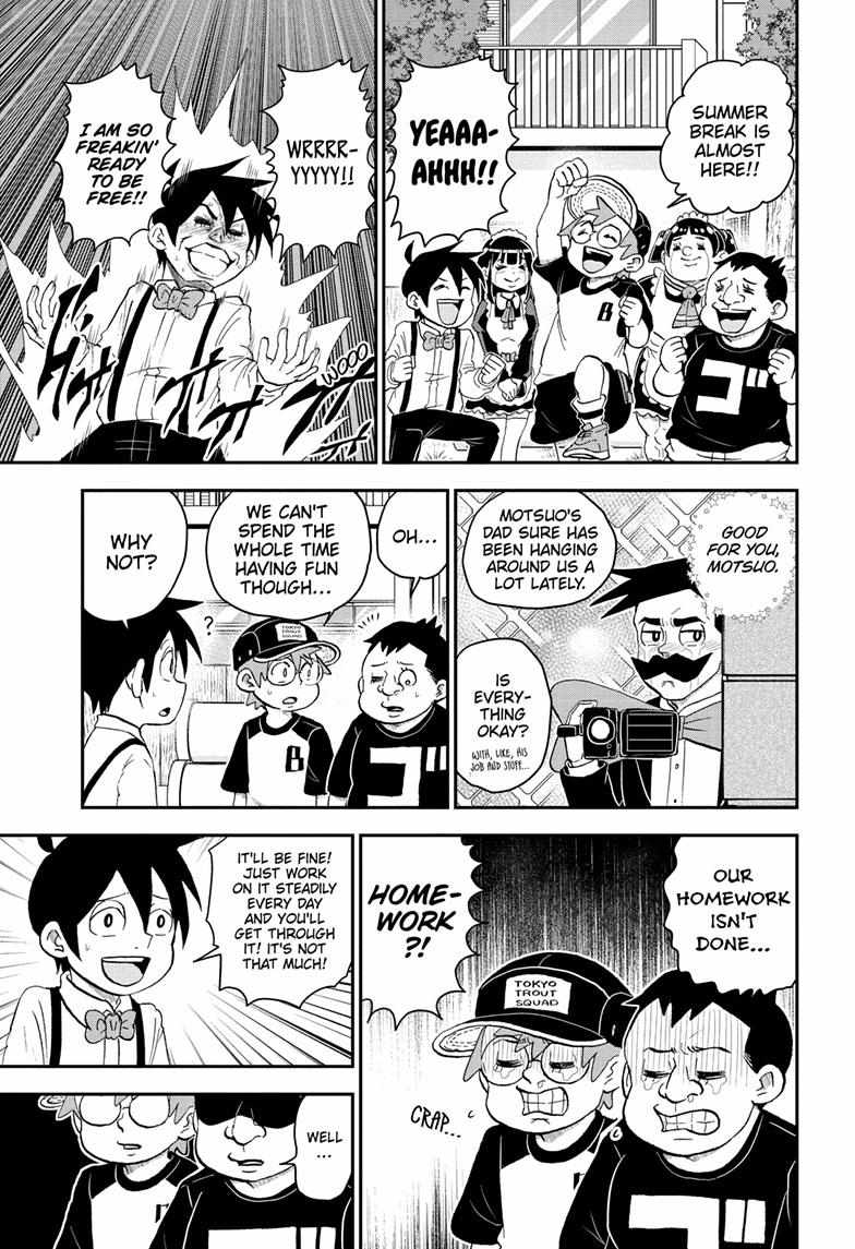 Read Me & Roboco EN Manga Online