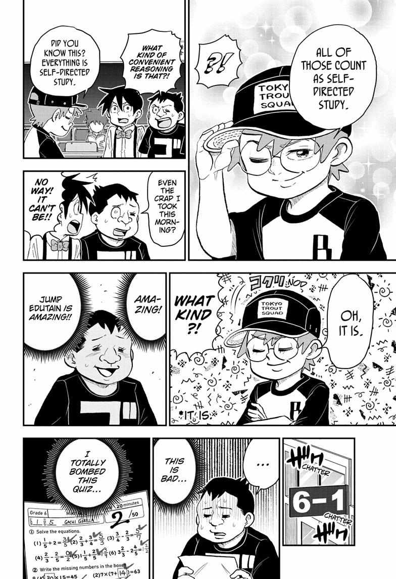 Read Me & Roboco EN Manga Online
