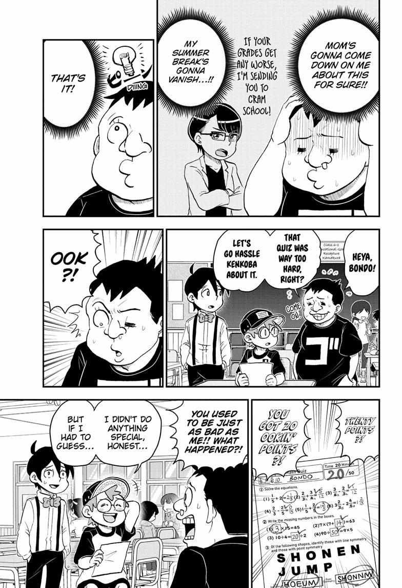 Read Me & Roboco EN Manga Online