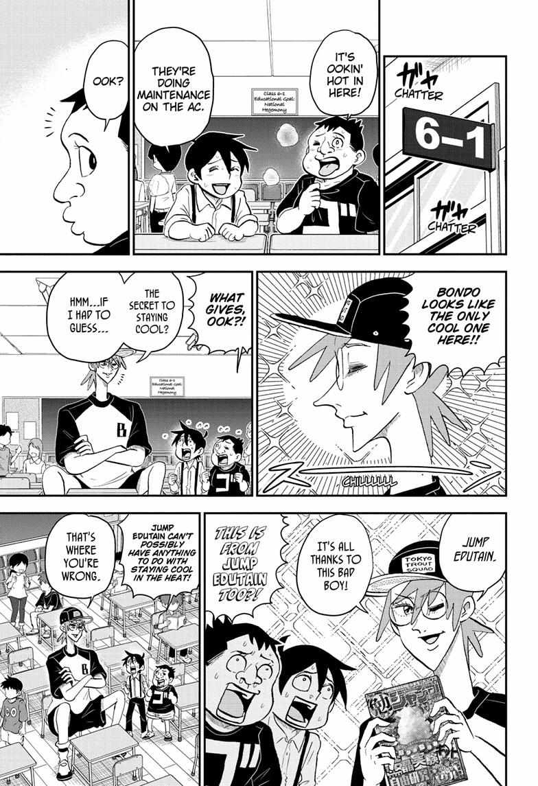 Read Me & Roboco EN Manga Online