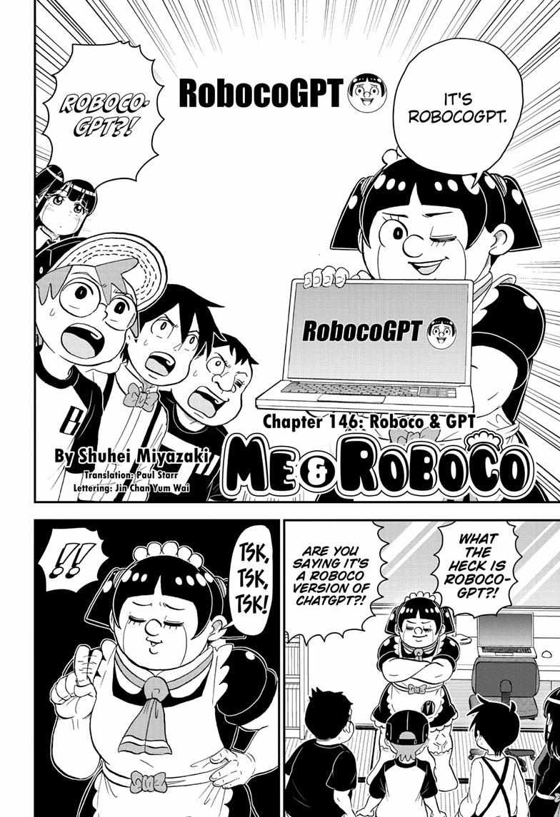 Read Me & Roboco EN Manga Online