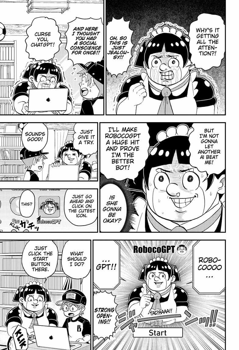 Read Me & Roboco EN Manga Online