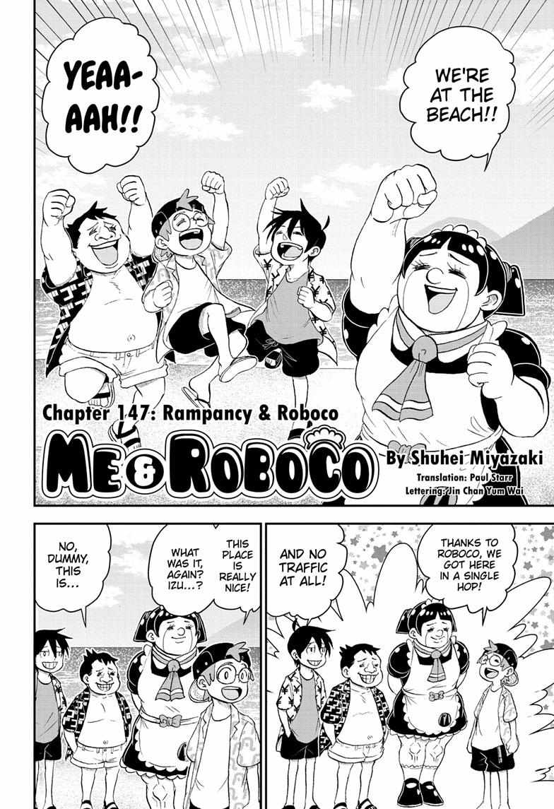 Read Me & Roboco EN Manga Online