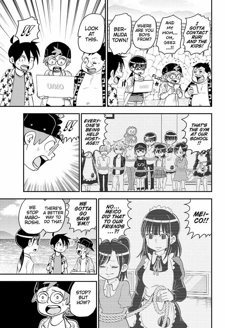 Read Me & Roboco EN Manga Online