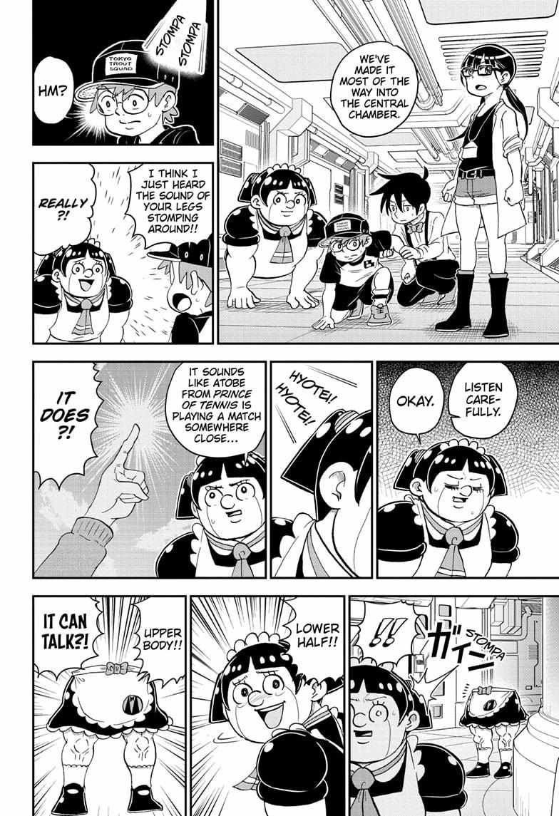 Read Me & Roboco EN Manga Online