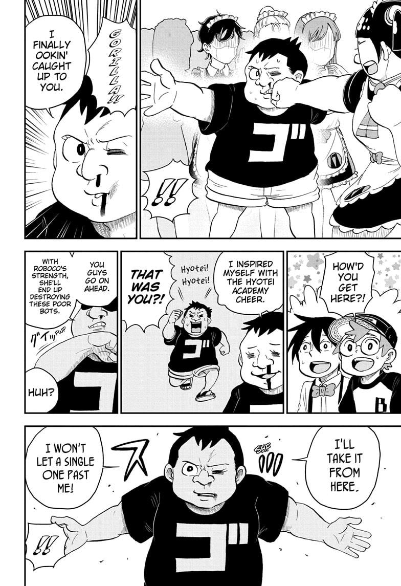 Read Me & Roboco EN Manga Online