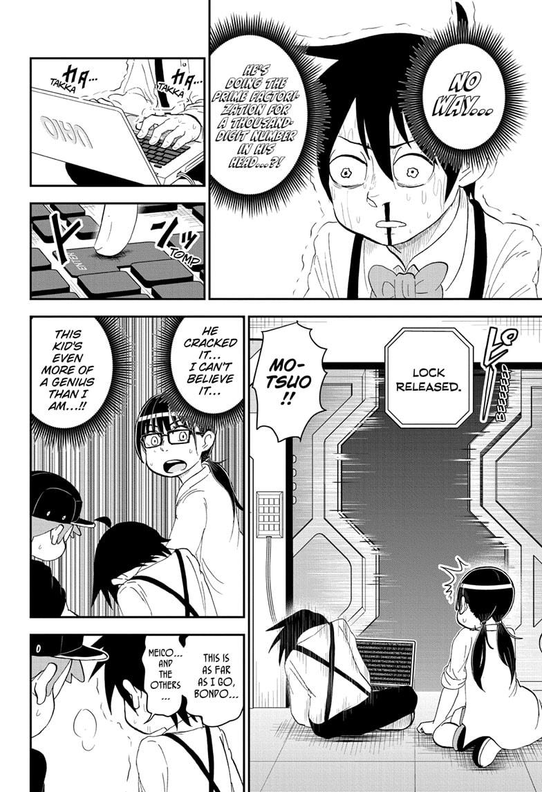 Read Me & Roboco EN Manga Online