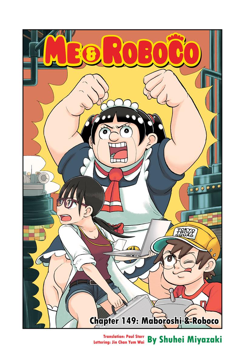 Read Me & Roboco EN Manga Online