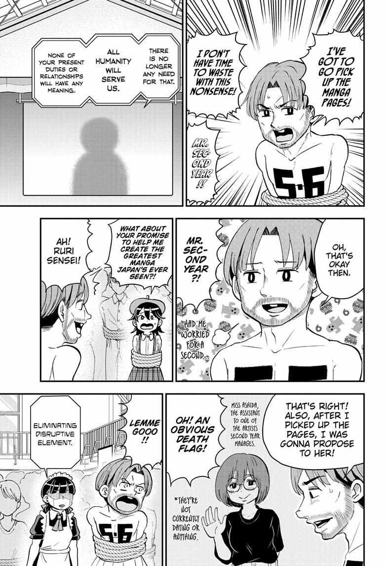 Read Me & Roboco EN Manga Online