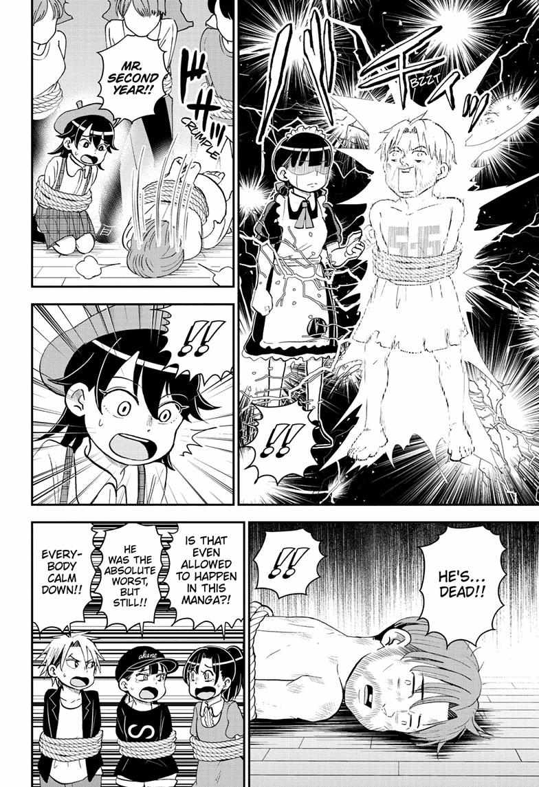 Read Me & Roboco EN Manga Online