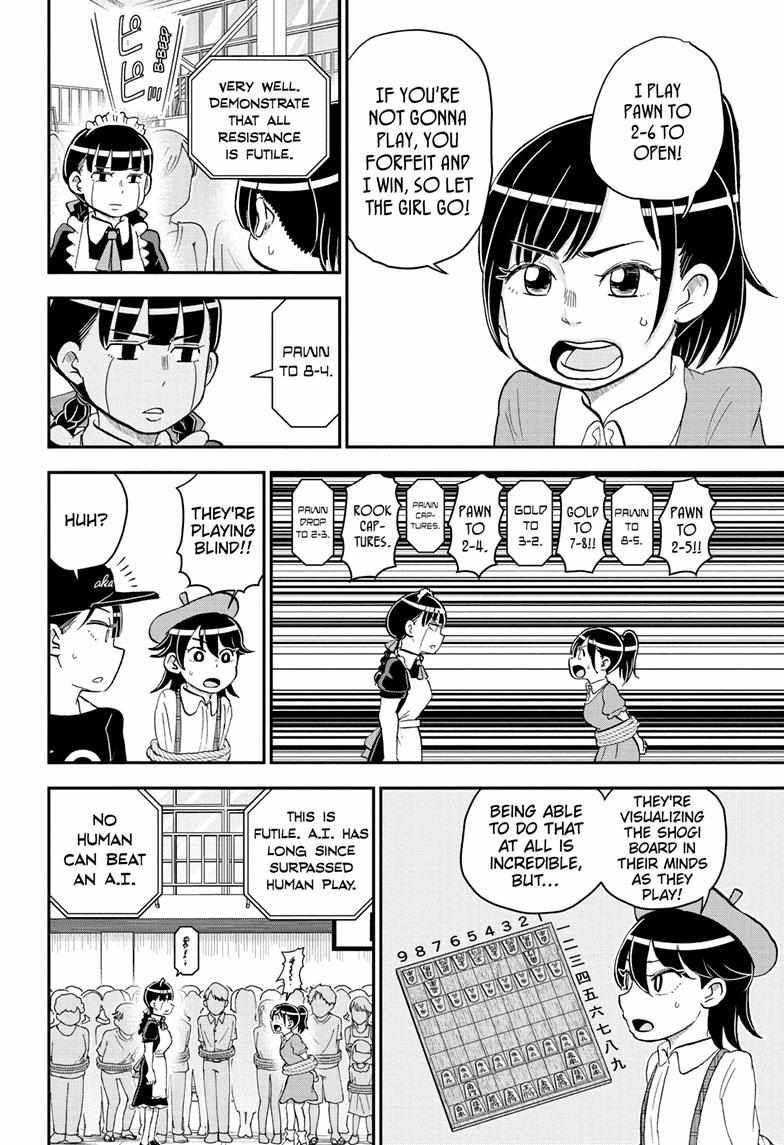 Read Me & Roboco EN Manga Online