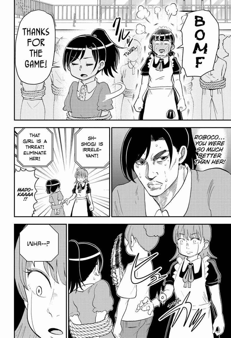 Read Me & Roboco EN Manga Online
