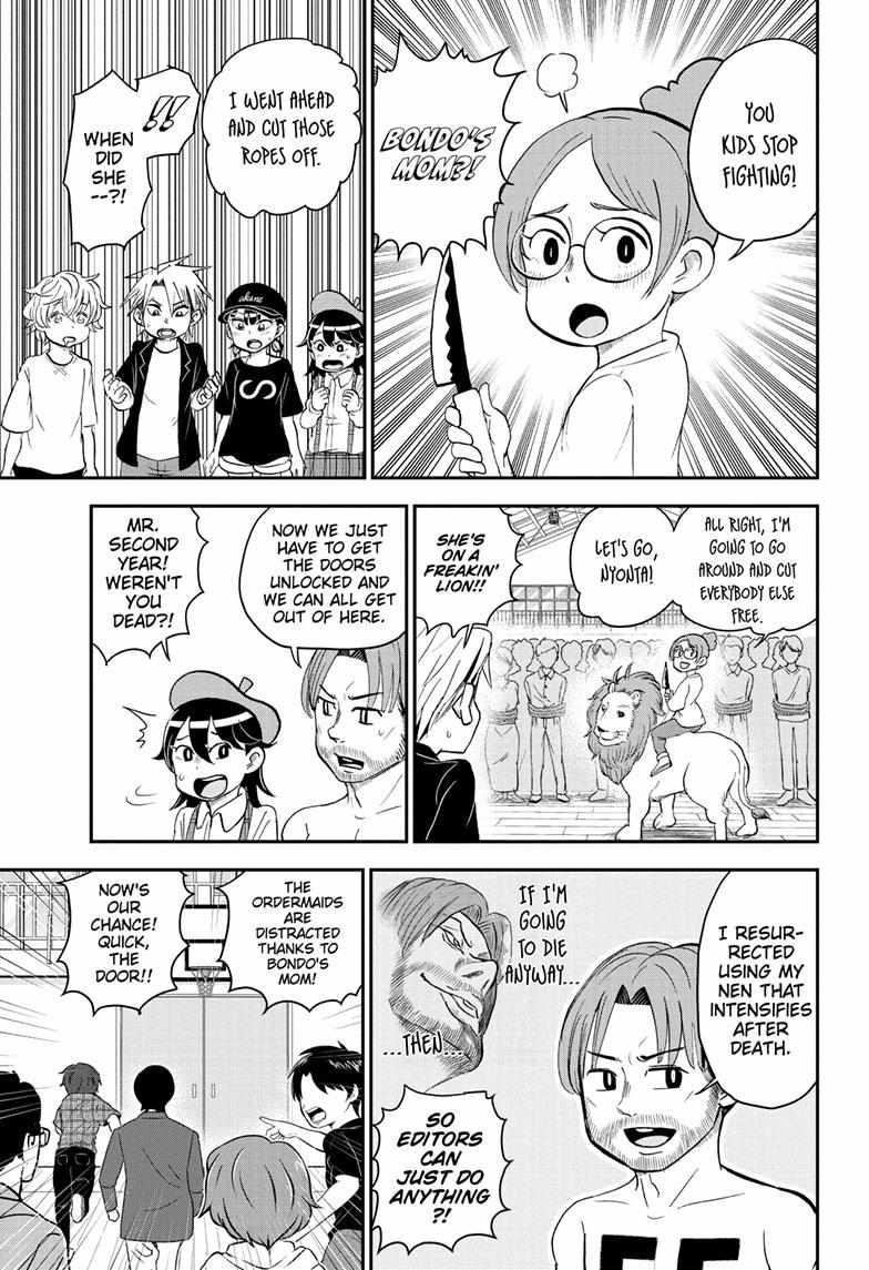 Read Me & Roboco EN Manga Online