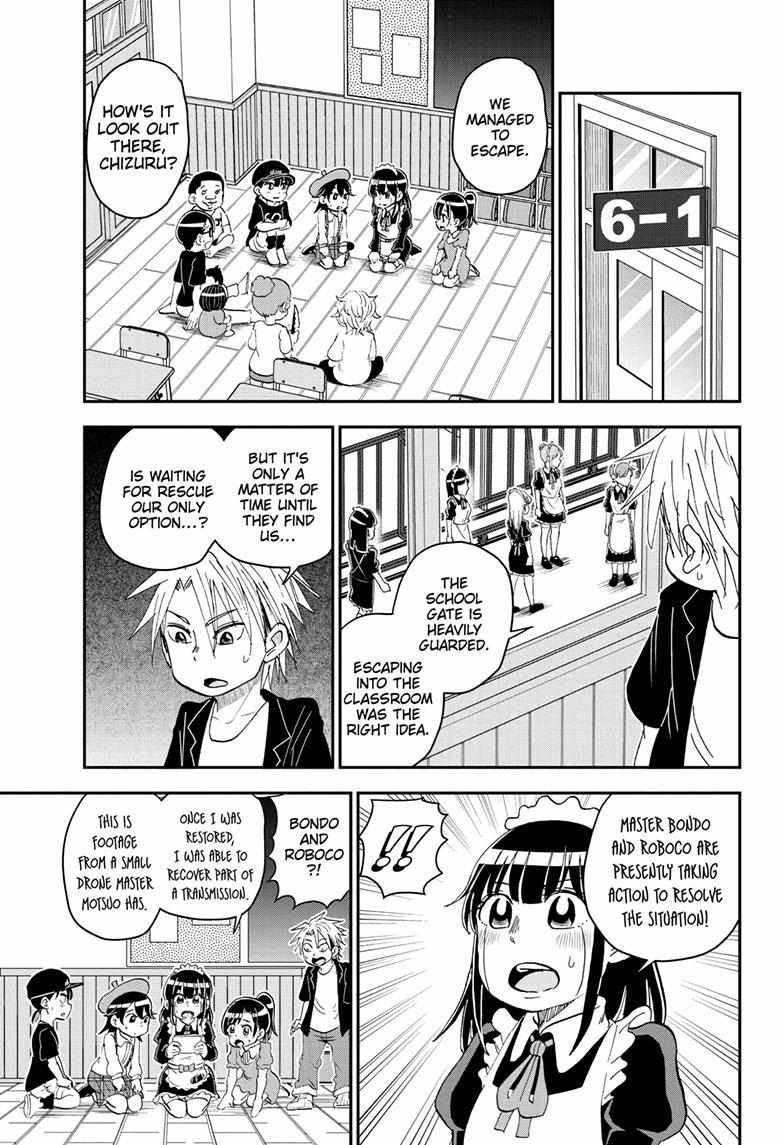 Read Me & Roboco EN Manga Online