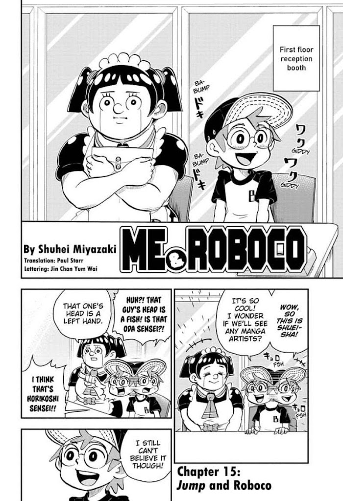 Read Me & Roboco EN Manga Online