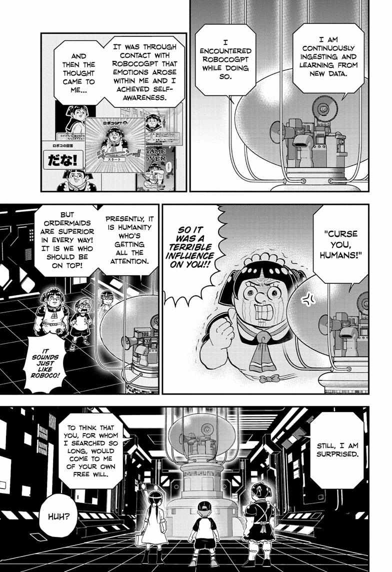 Read Me & Roboco EN Manga Online