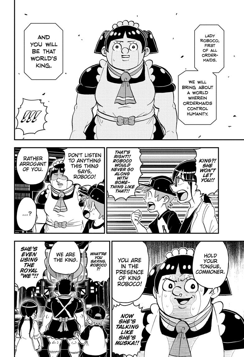 Read Me & Roboco EN Manga Online