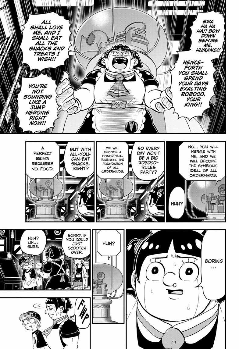 Read Me & Roboco EN Manga Online