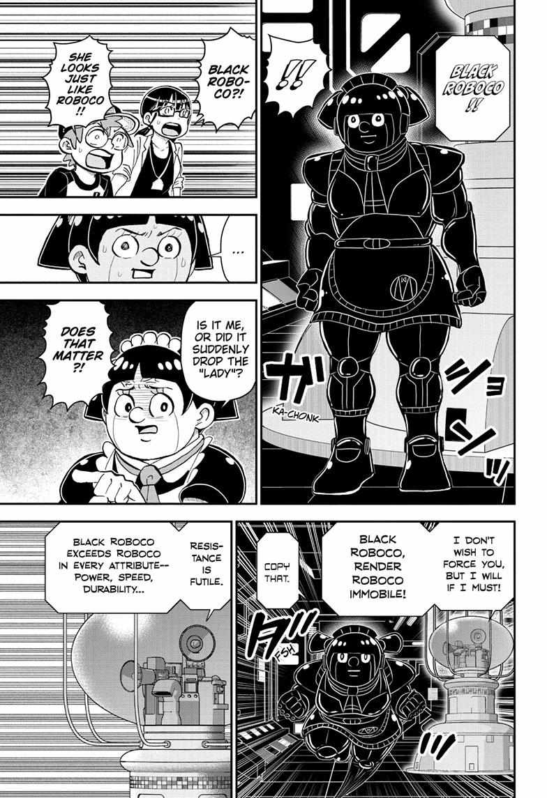 Read Me & Roboco EN Manga Online
