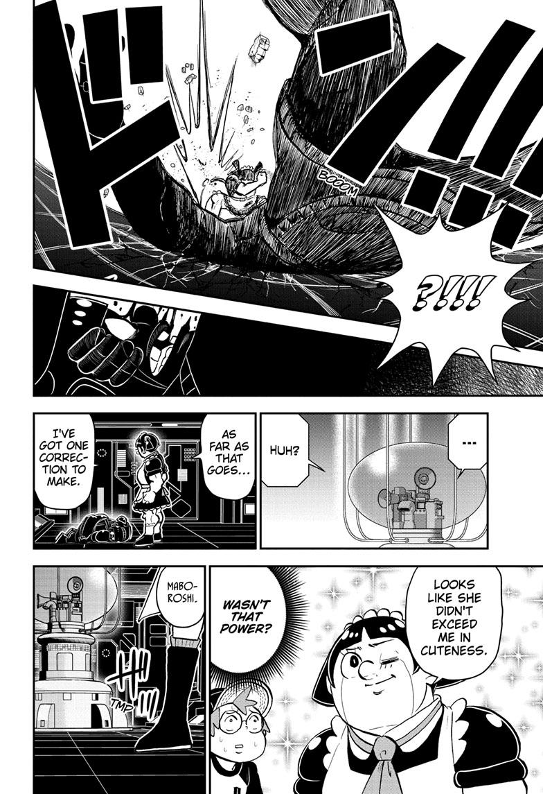 Read Me & Roboco EN Manga Online