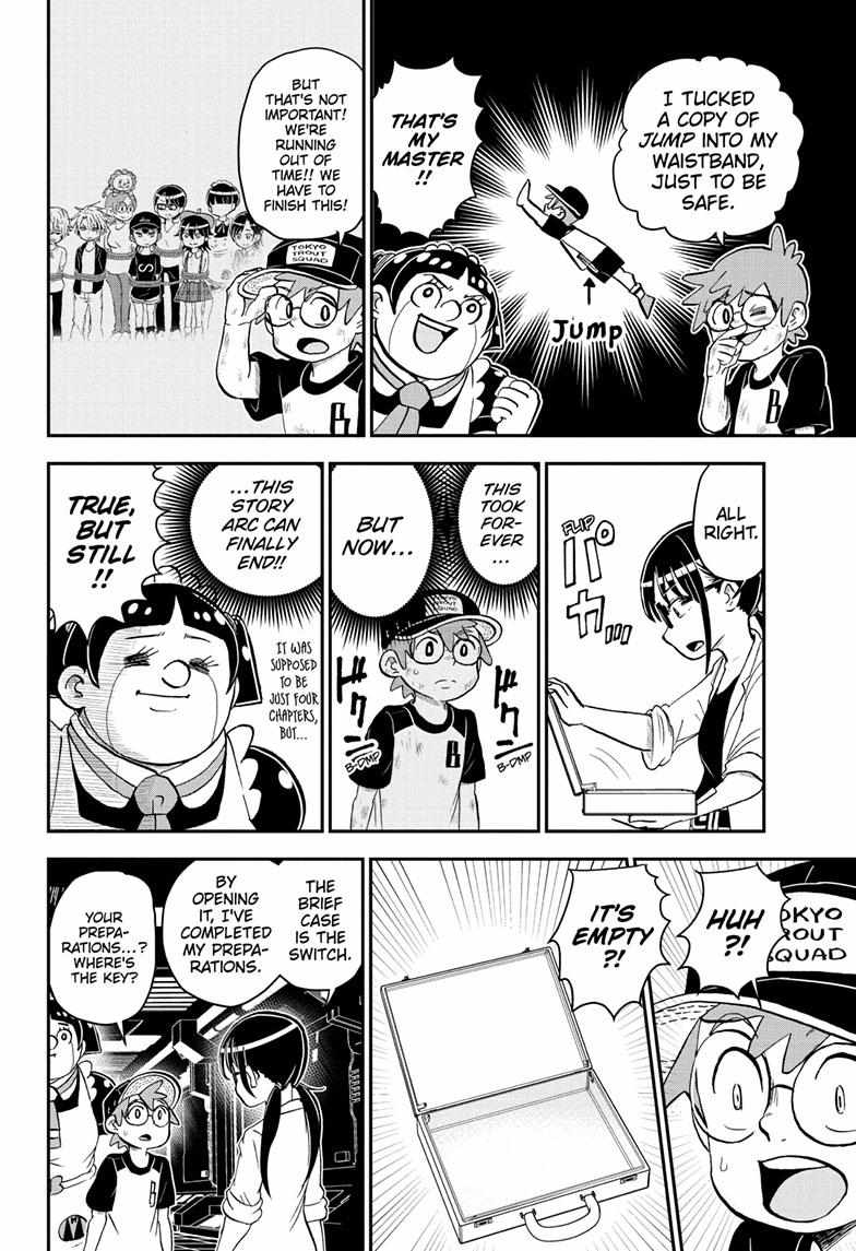 Read Me & Roboco EN Manga Online