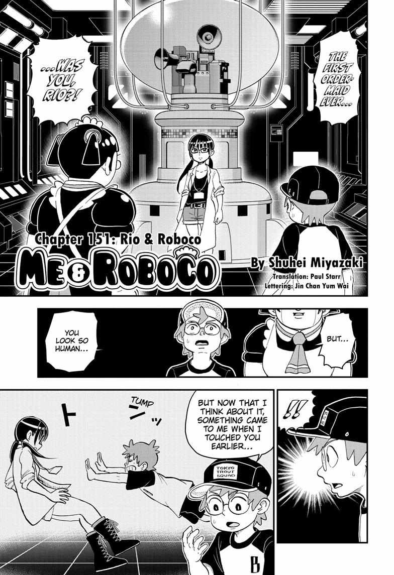 Read Me & Roboco EN Manga Online