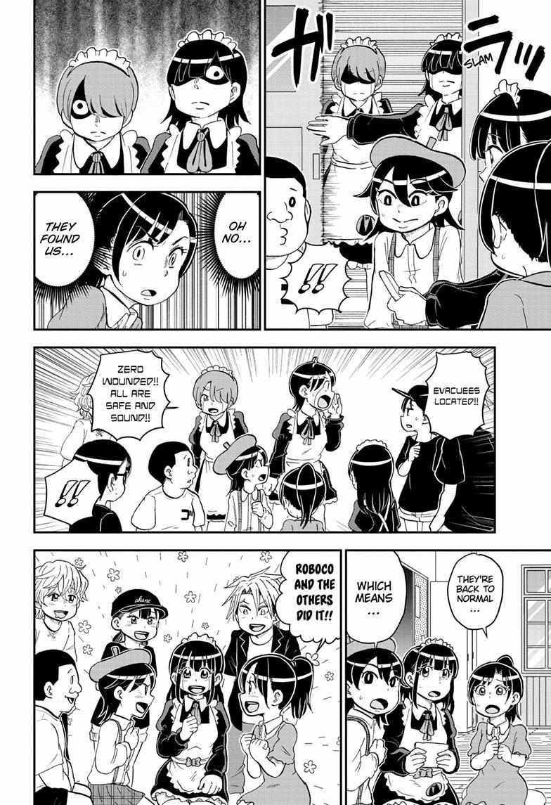 Read Me & Roboco EN Manga Online