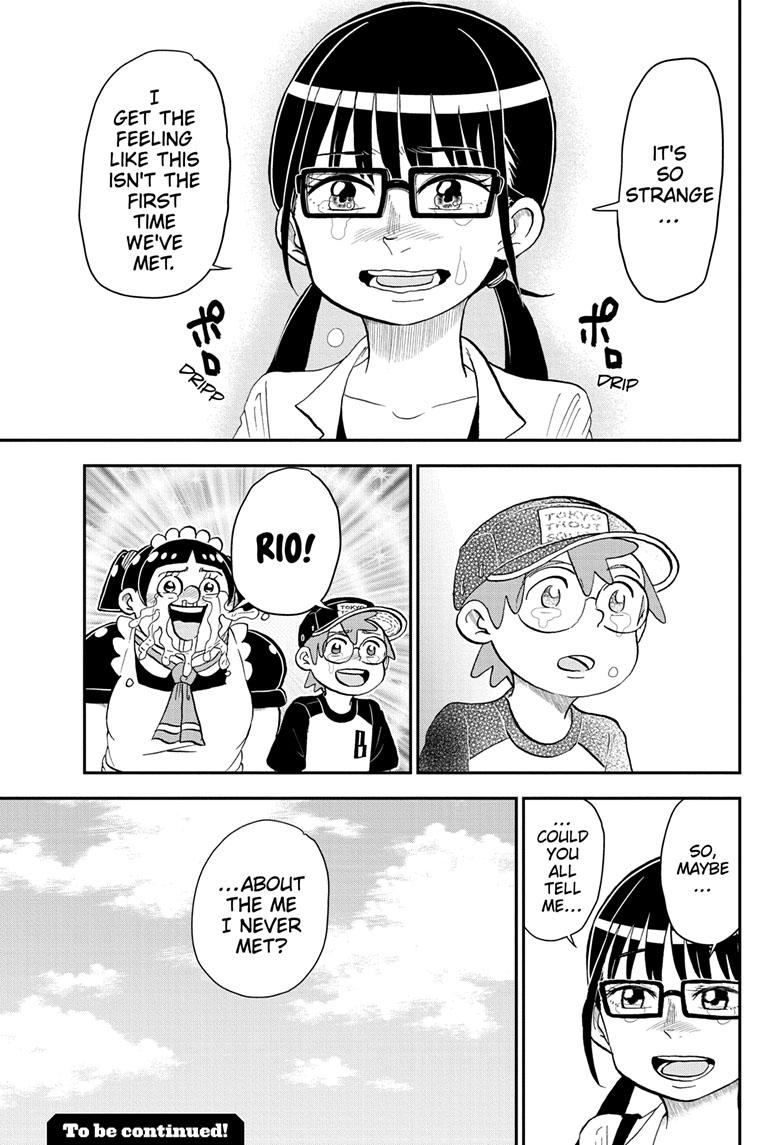 Read Me & Roboco EN Manga Online