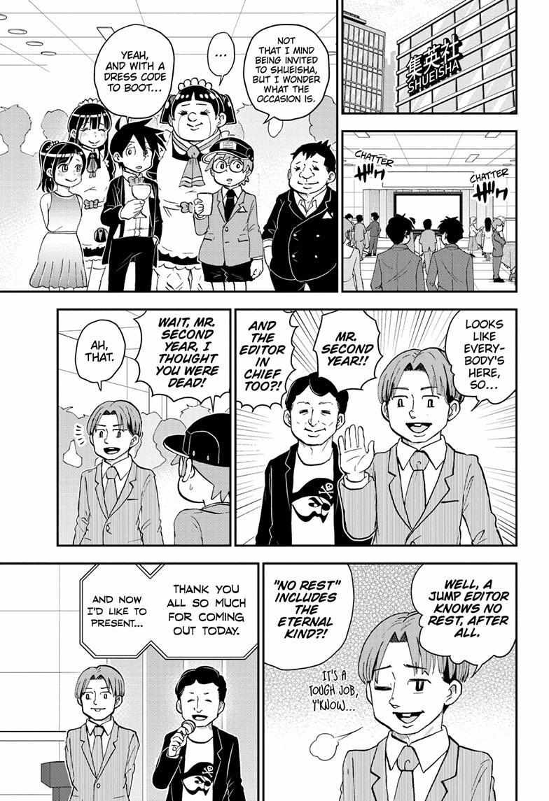 Read Me & Roboco EN Manga Online