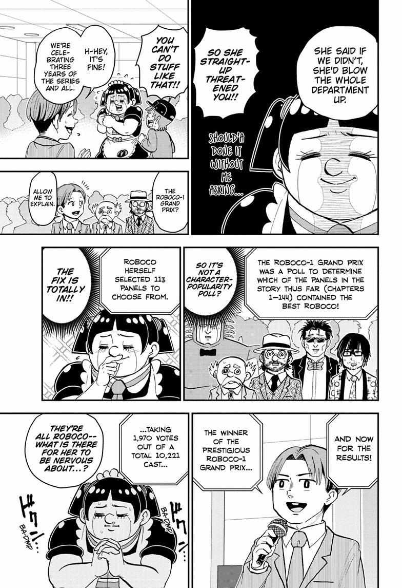 Read Me & Roboco EN Manga Online
