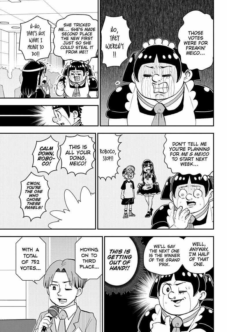 Read Me & Roboco EN Manga Online