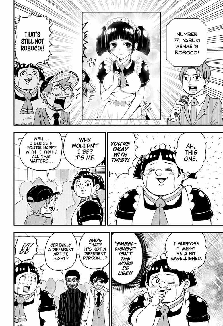 Read Me & Roboco EN Manga Online