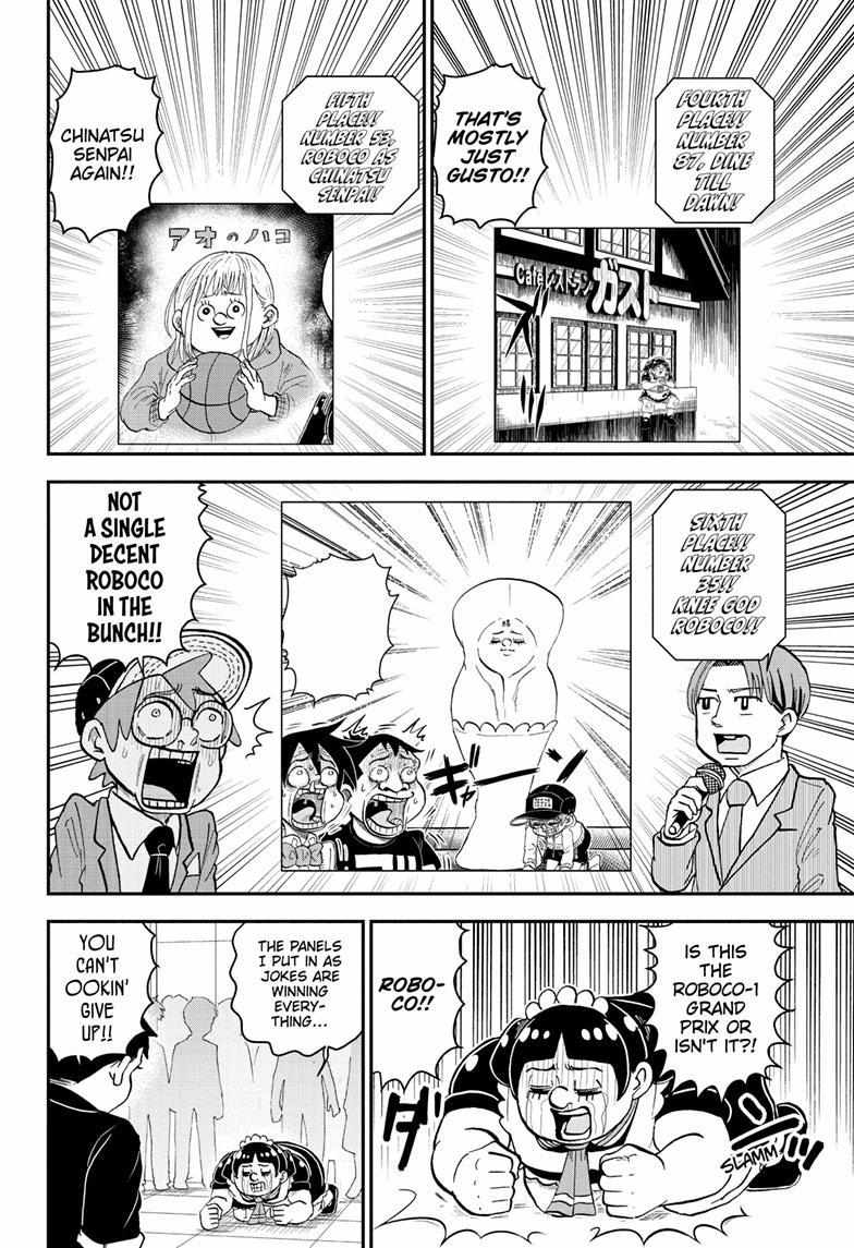 Read Me & Roboco EN Manga Online