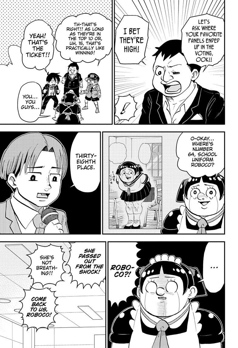 Read Me & Roboco EN Manga Online