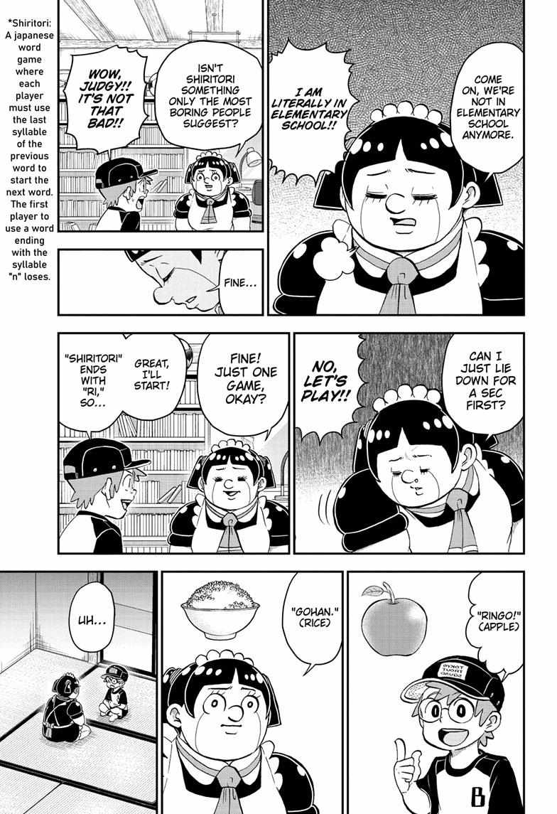 Read Me & Roboco EN Manga Online