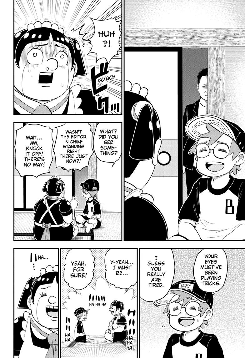 Read Me & Roboco EN Manga Online