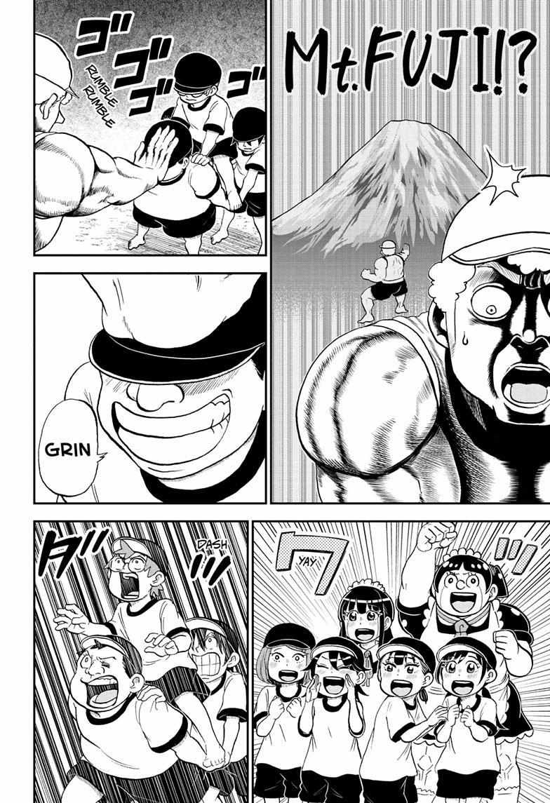 Read Me & Roboco EN Manga Online