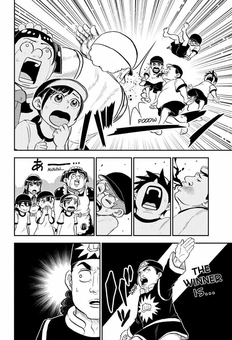 Read Me & Roboco EN Manga Online