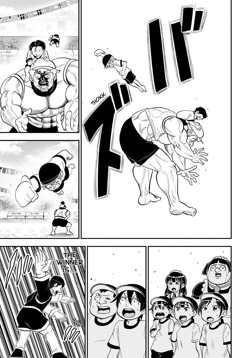 Read Me & Roboco EN Manga Online