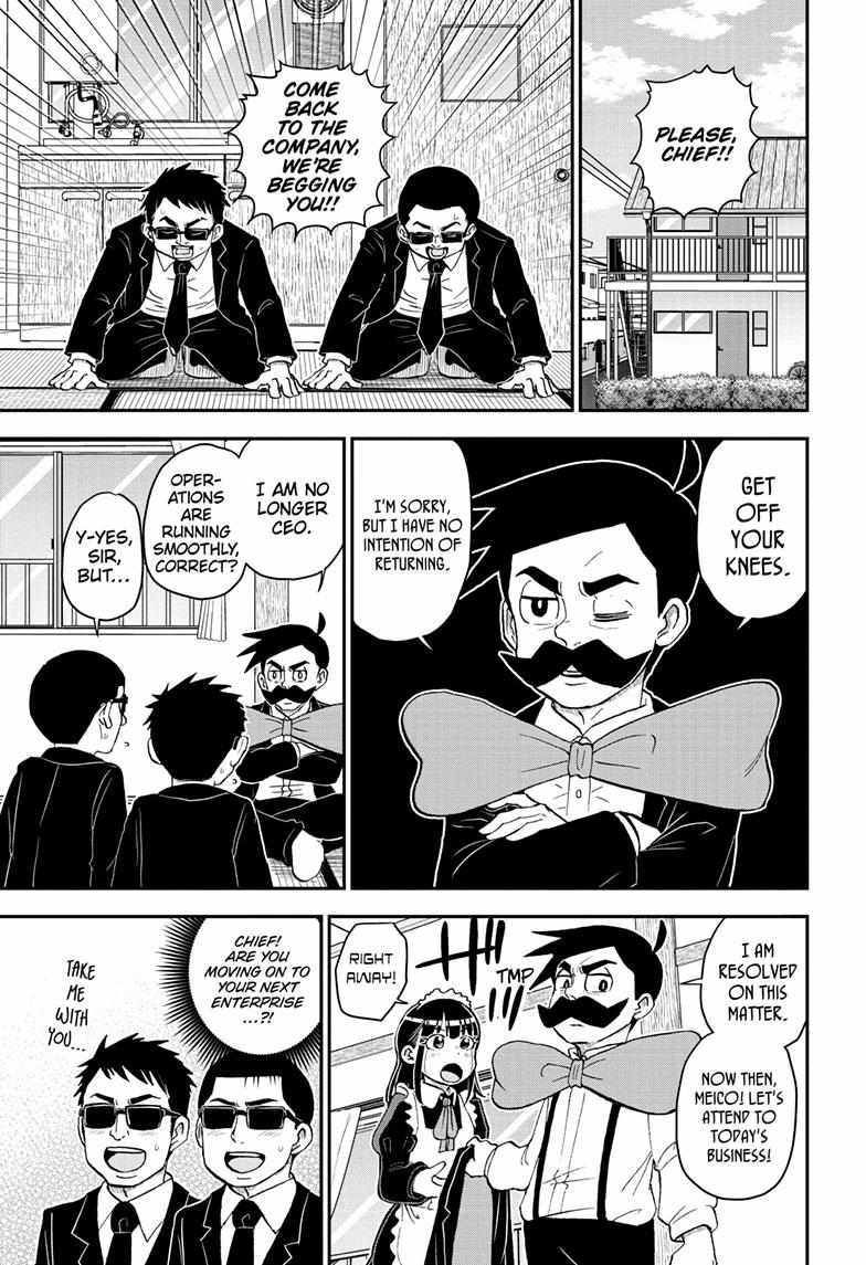 Read Me & Roboco EN Manga Online