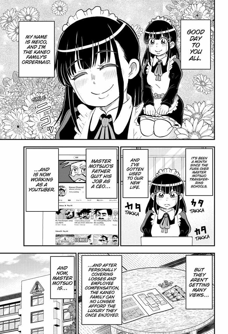 Read Me & Roboco EN Manga Online