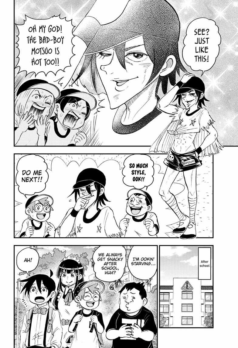 Read Me & Roboco EN Manga Online