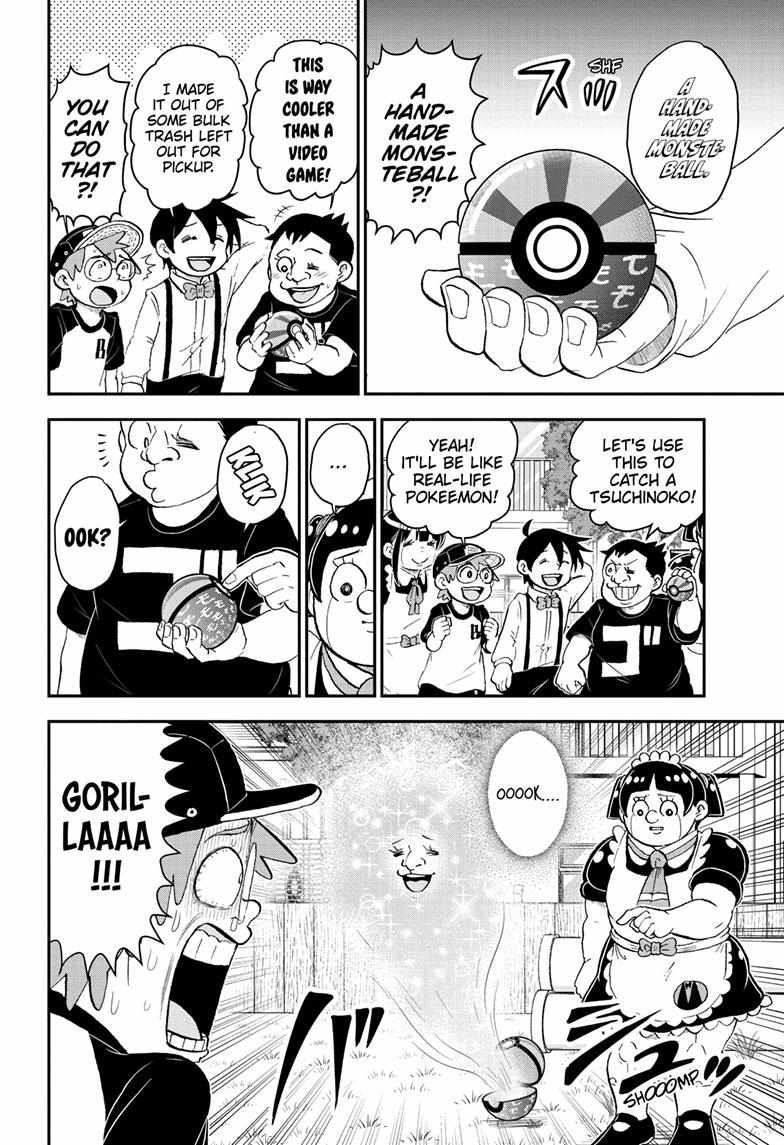 Read Me & Roboco EN Manga Online