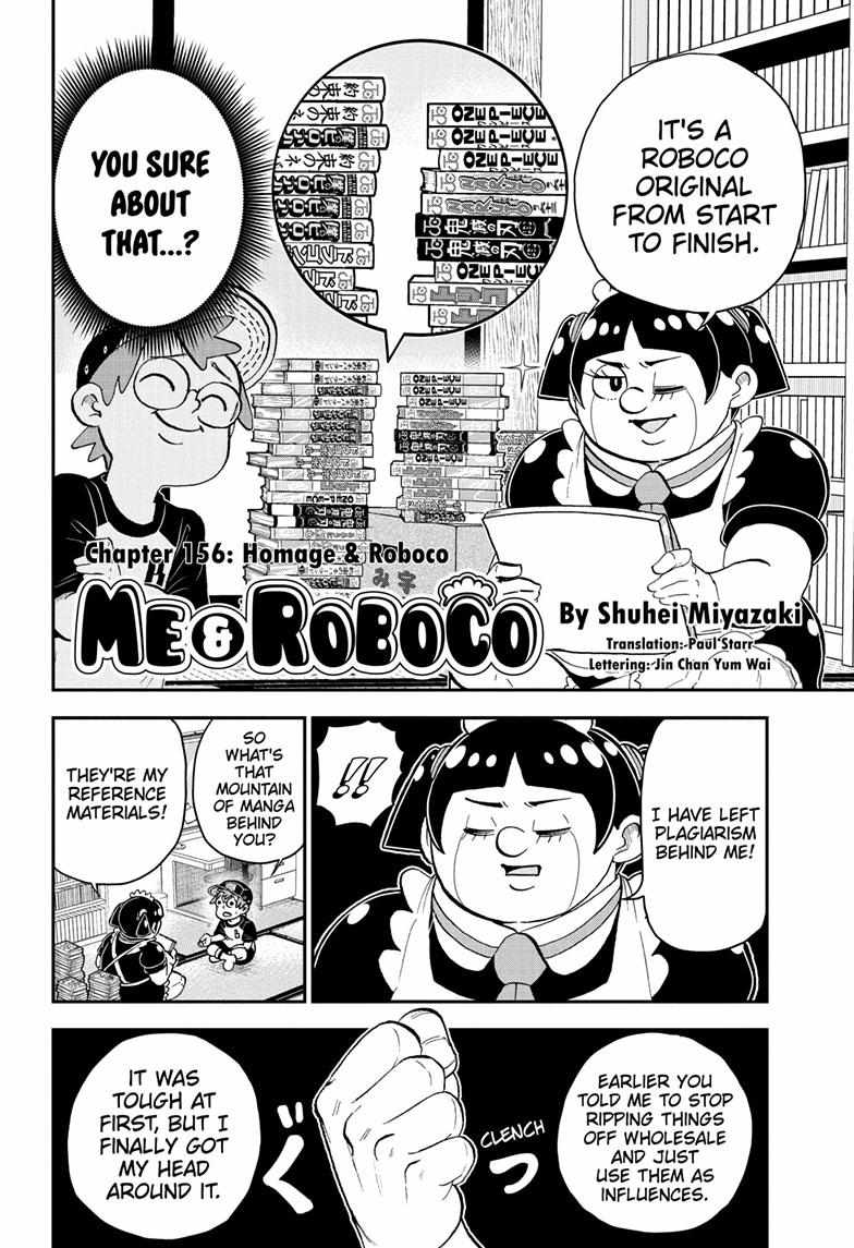 Read Me & Roboco EN Manga Online