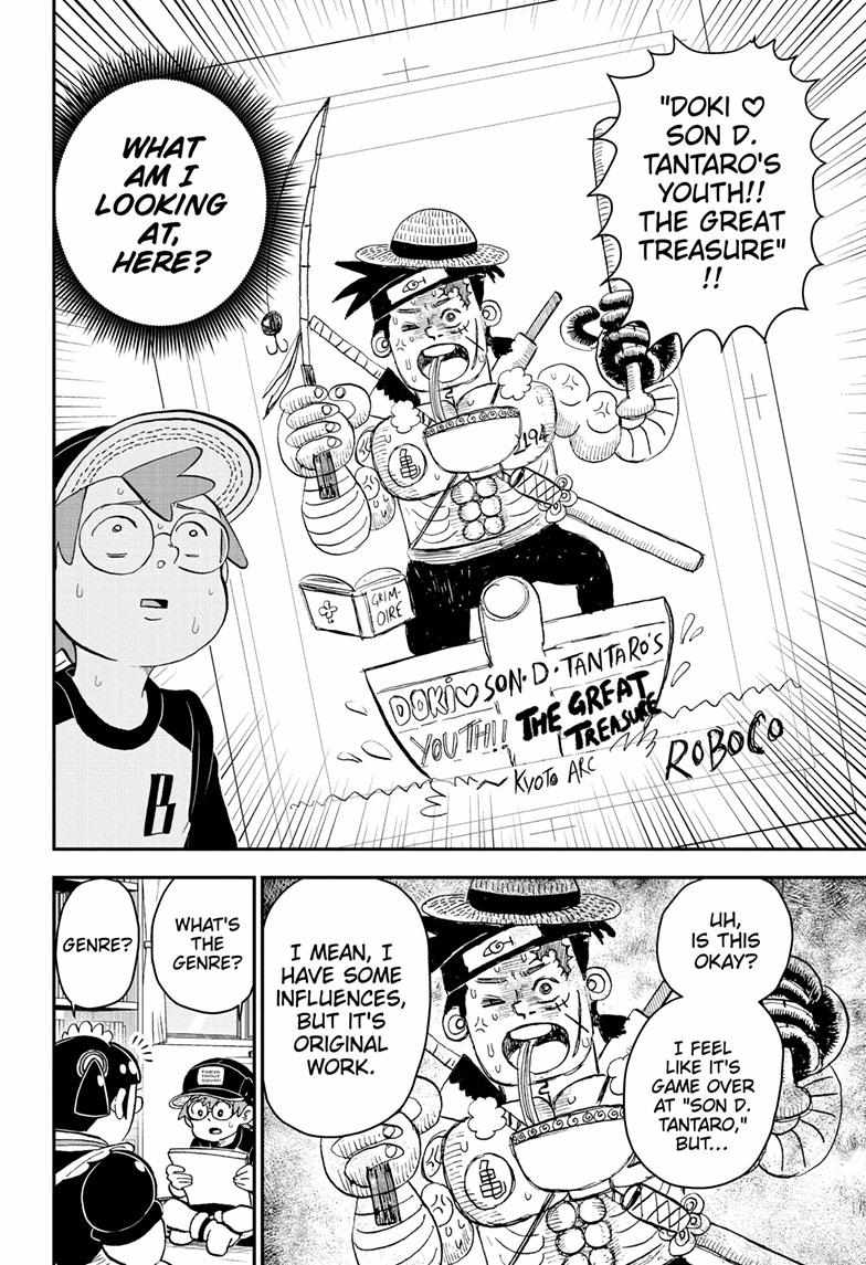 Read Me & Roboco EN Manga Online