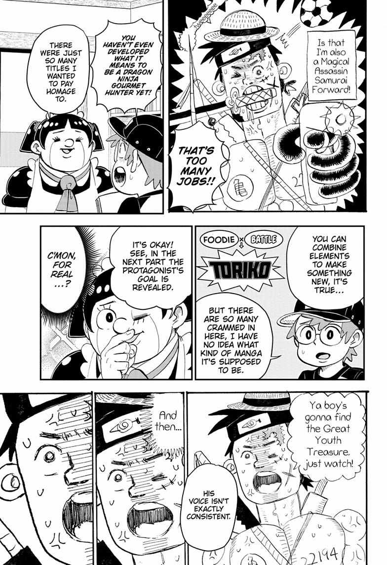 Read Me & Roboco EN Manga Online
